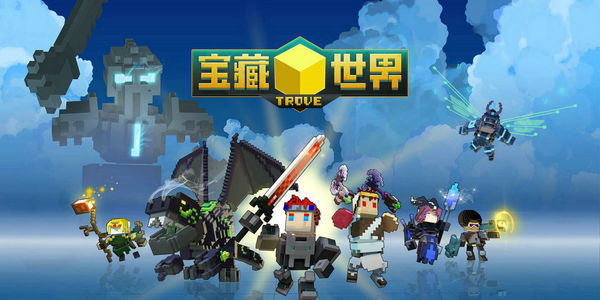 宝藏世界暗影猎手怎么上万2