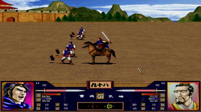 三国群英传2加持有什么用2