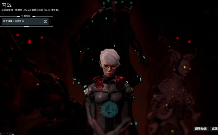 星际战甲内战怎么解锁1