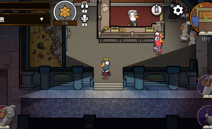 鹅鸭杀关灯任务在哪里1