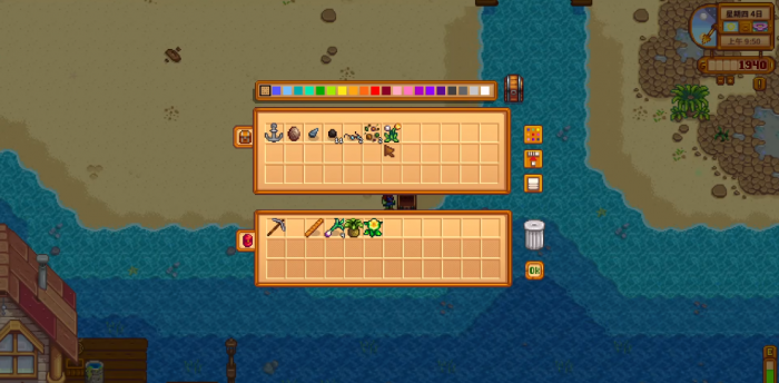 星露谷物语怎么赚钱最快最多1