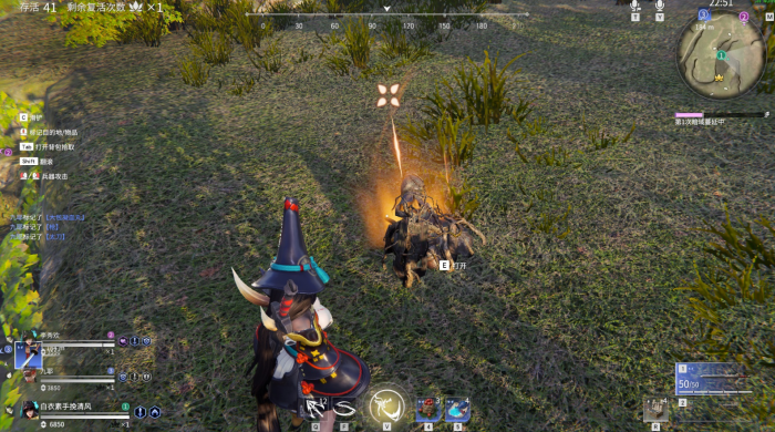 永劫无间怎么标记敌人1