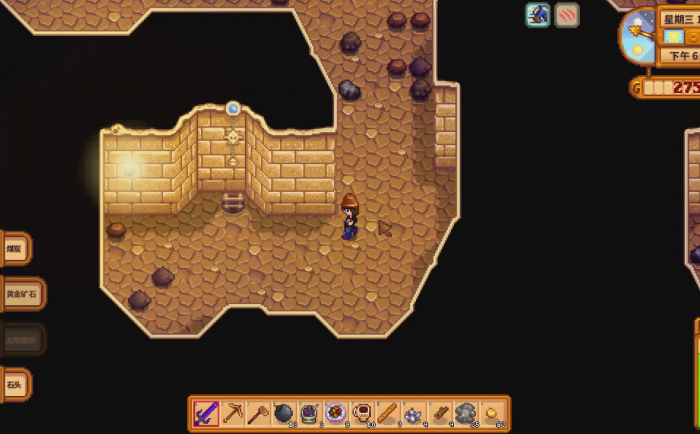 星露谷物语沙漠剑怎么领取2