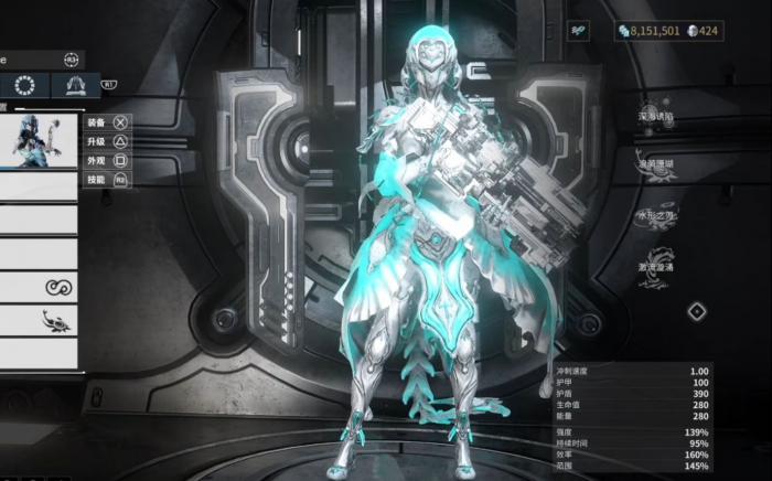 星际战甲开局怎么选女角色_星际战甲能选男女吗