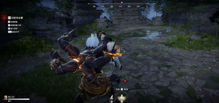 永劫无间龙有什么用2