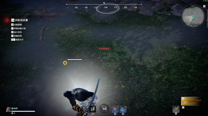 永劫无间怎么回到新手教程模式1