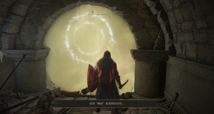 艾尔登法环双指房间在哪2