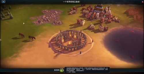 文明6采石场在哪里建造1