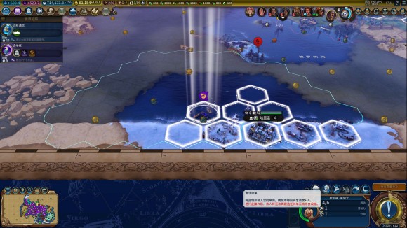 文明6敌对陷阱怎么拆下来_文明6敌对陷阱拆下来怎么用