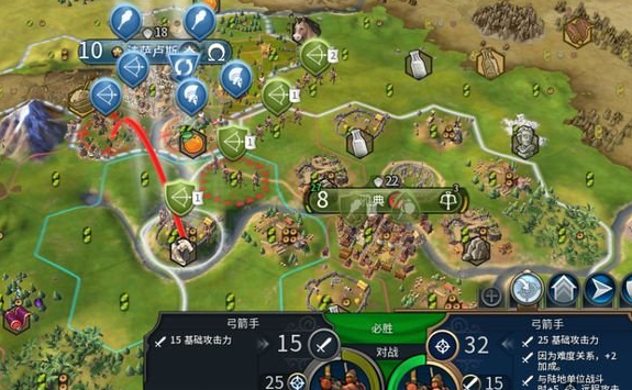 文明6敌对陷阱怎么拆下来2