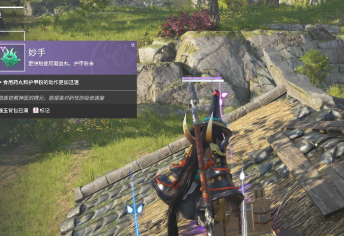 永劫无间击败任务哪里多_永劫无间联动