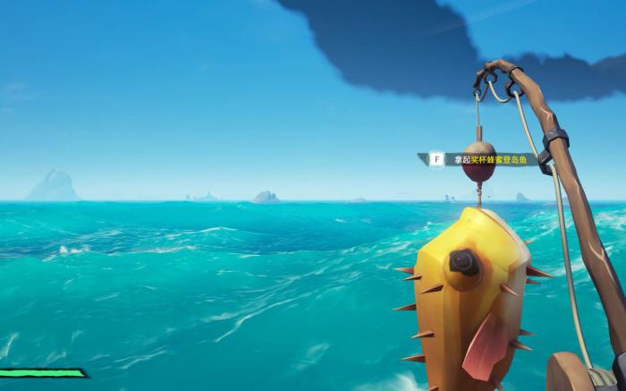 盗贼之海怎么钓鱼1