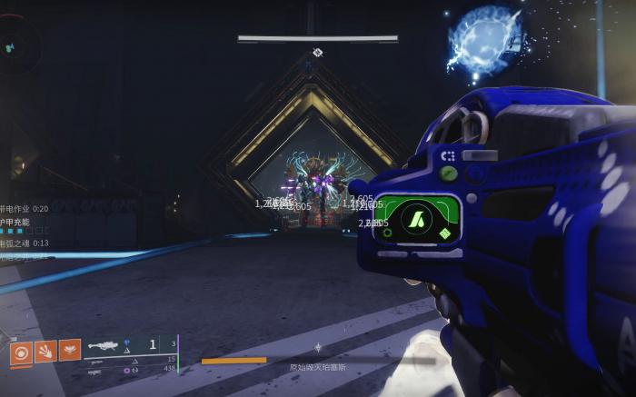 命运2守望者尖塔奖励有什么2