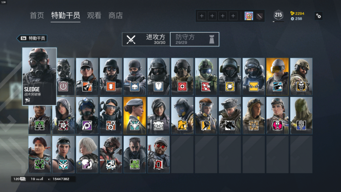 彩虹六号高难猎杀行动怎么过_彩虹六号猎恐是什么模式