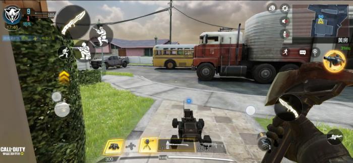 使命召唤遥控战车怎么用1