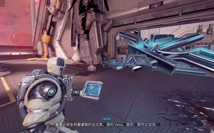 星际战甲新纪之战第一个怎么开始_星际战甲新纪之战第一个开始任务