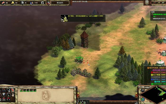 帝国时代2保加利亚营垒怎么打_帝国时代2保加利亚营垒怎么用