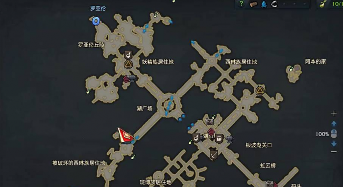 失落的方舟铭刻专家在哪2