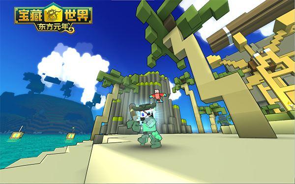 宝藏世界海洋探索者怎么获得2