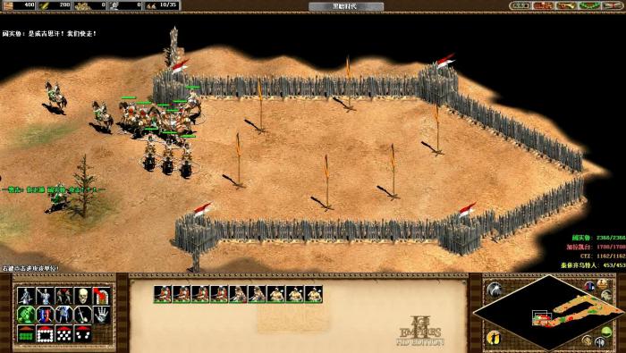 帝国时代2成吉思汗第6关怎么过_帝国时代2成吉思汗第六关怎么胜利啊