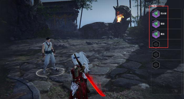 永劫无间武器招式怎么变2