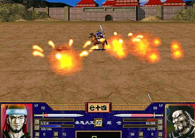 三国群英传2五大神将怎么获得的1