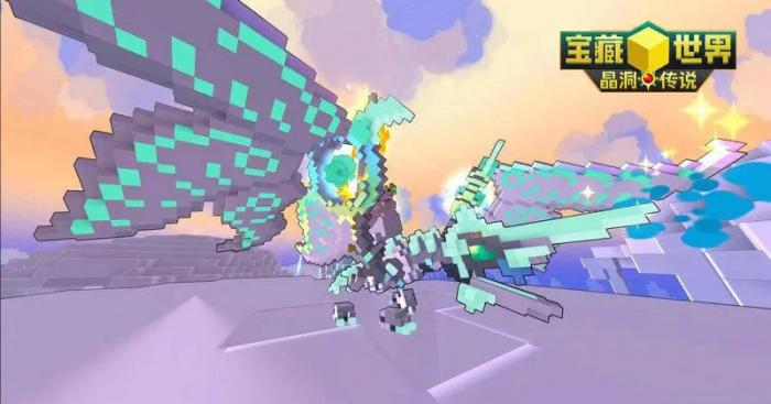 宝藏世界秘境坐骑怎么做的1