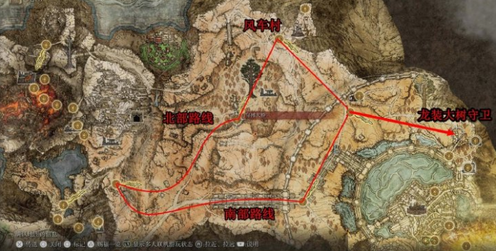 艾尔登法环风车村怎么过2