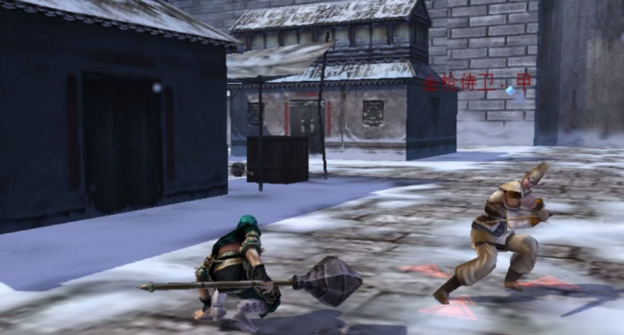 流星蝴蝶剑炽雪城怎么过关_流星蝴蝶剑炽雪城笛子笛子