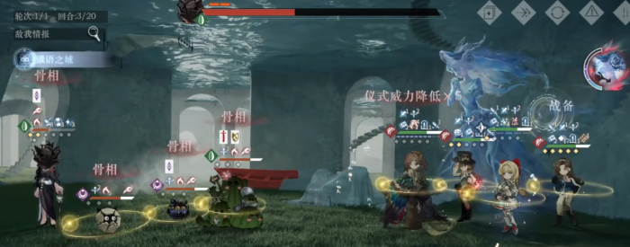 重返未来1999葛天值得开狂想吗2