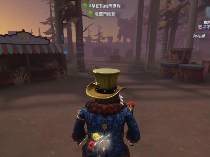 第五人格如何判断电机抖动_第五人格怎么知道电机在抖动