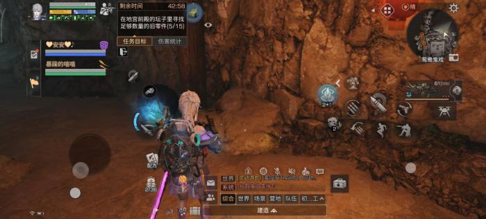 明日之后萌新玩家如何选择副本1