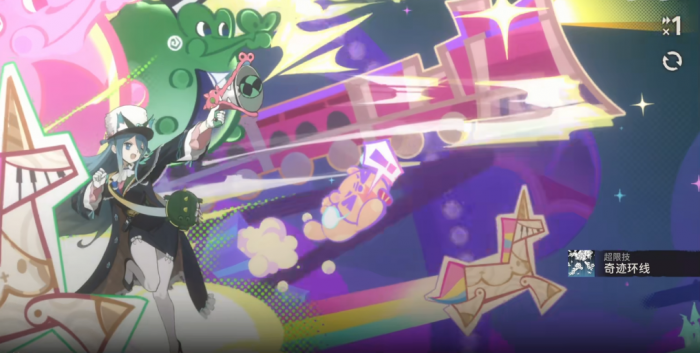 新月同行星期一值得抽取吗3