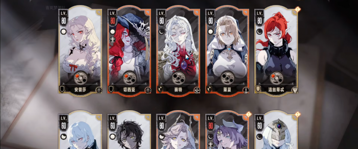 银与绯新手开荒流程是怎样的_银绯几品