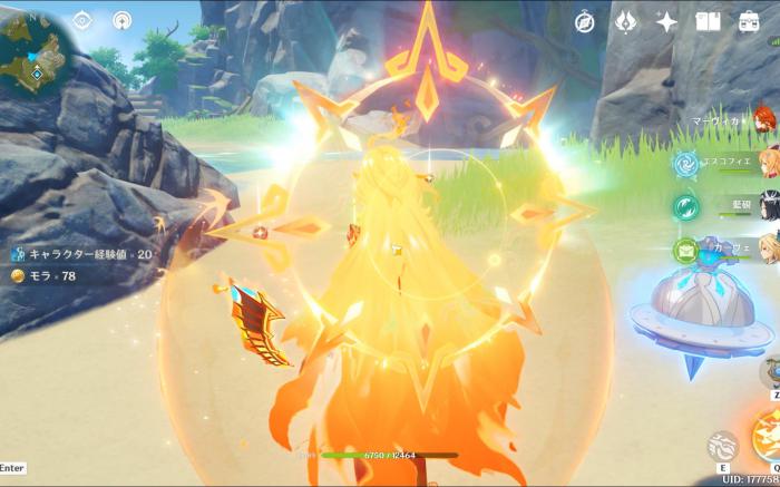 原神焚耀之环和驰轮车是什么机制1