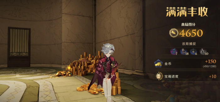 哈利波特魔法觉醒宝库淘金热怎么玩2