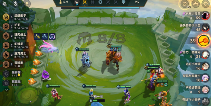 金铲铲之战射手永恩怎么玩_金铲铲之战射手出装