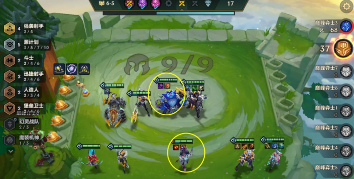 金铲铲之战强袭泽丽怎么玩2