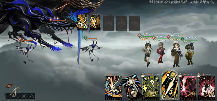 重返未来1999莫莉德尔怎么组队2