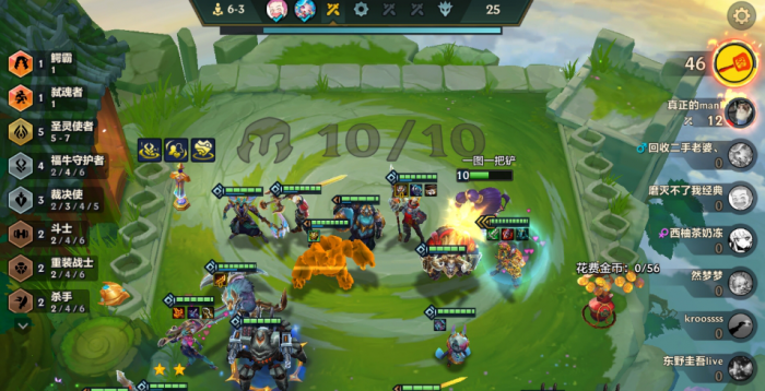 金铲铲之战圣灵福牛男枪怎么玩_金铲铲之战圣枪装备