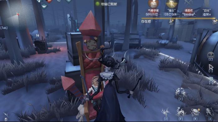 第五人格艾维的技能是什么效果1