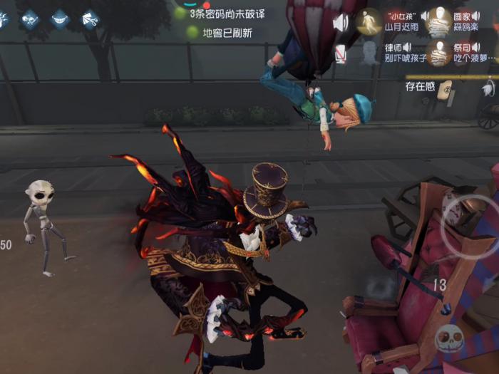 第五人格噩梦有哪些操作技巧2