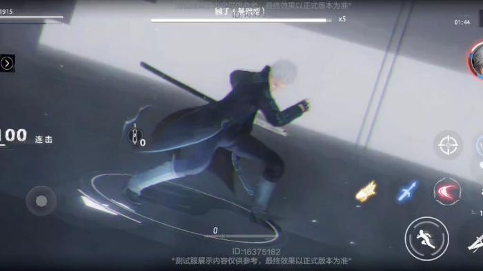 战双帕弥什维吉尔的输出流程是怎样的2