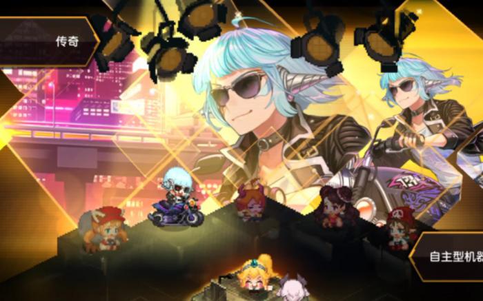 坎公骑冠剑马克兔泛用性如何_坎公骑冠剑属性相克