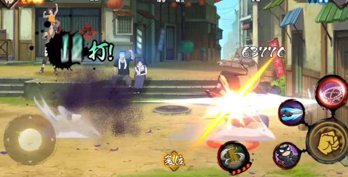 火影忍者手游油女取根如何快速上手1