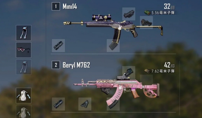 绝地求生手游好用的步枪有哪些3