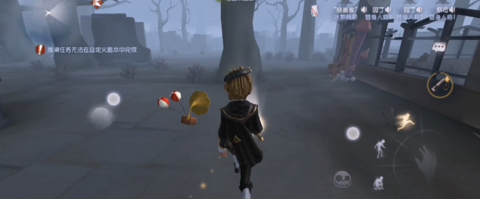 第五人格慈善家如何进行牵制1