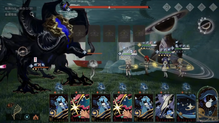 重返未来1999库珀花环有哪些增益效果3