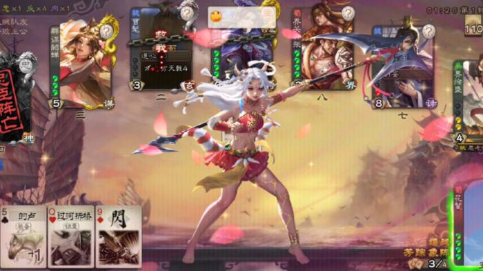 三国杀手游哪些女将值得入手2