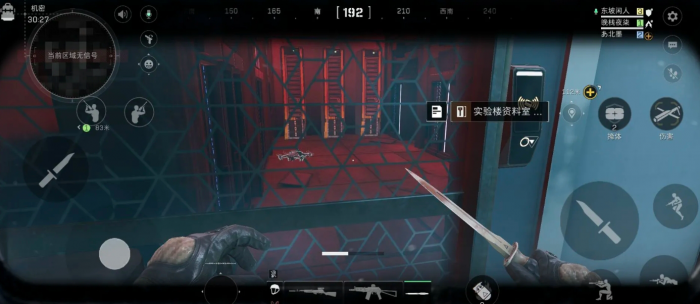 三角洲行动S3可透视钥匙卡有哪些1